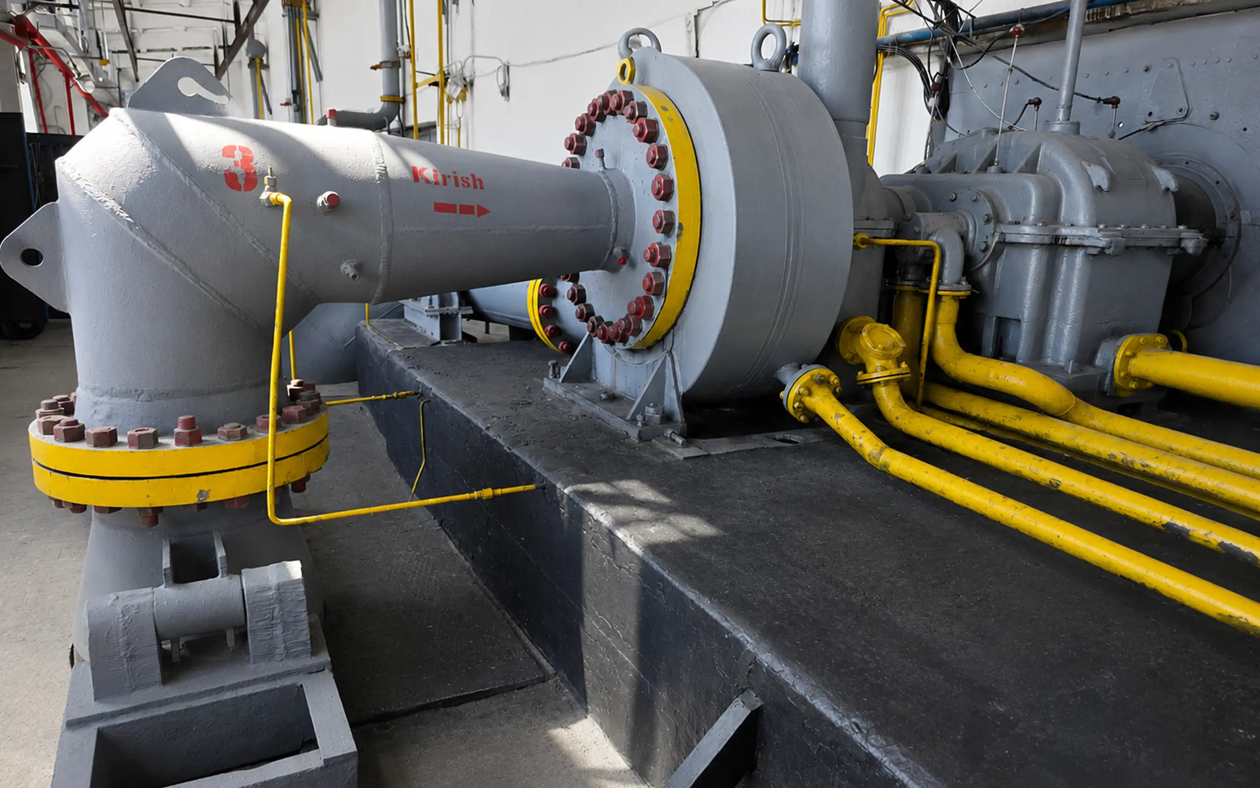 <p>YANGIYER COMPRESSOR<br>STATION MODERNISATION</p>