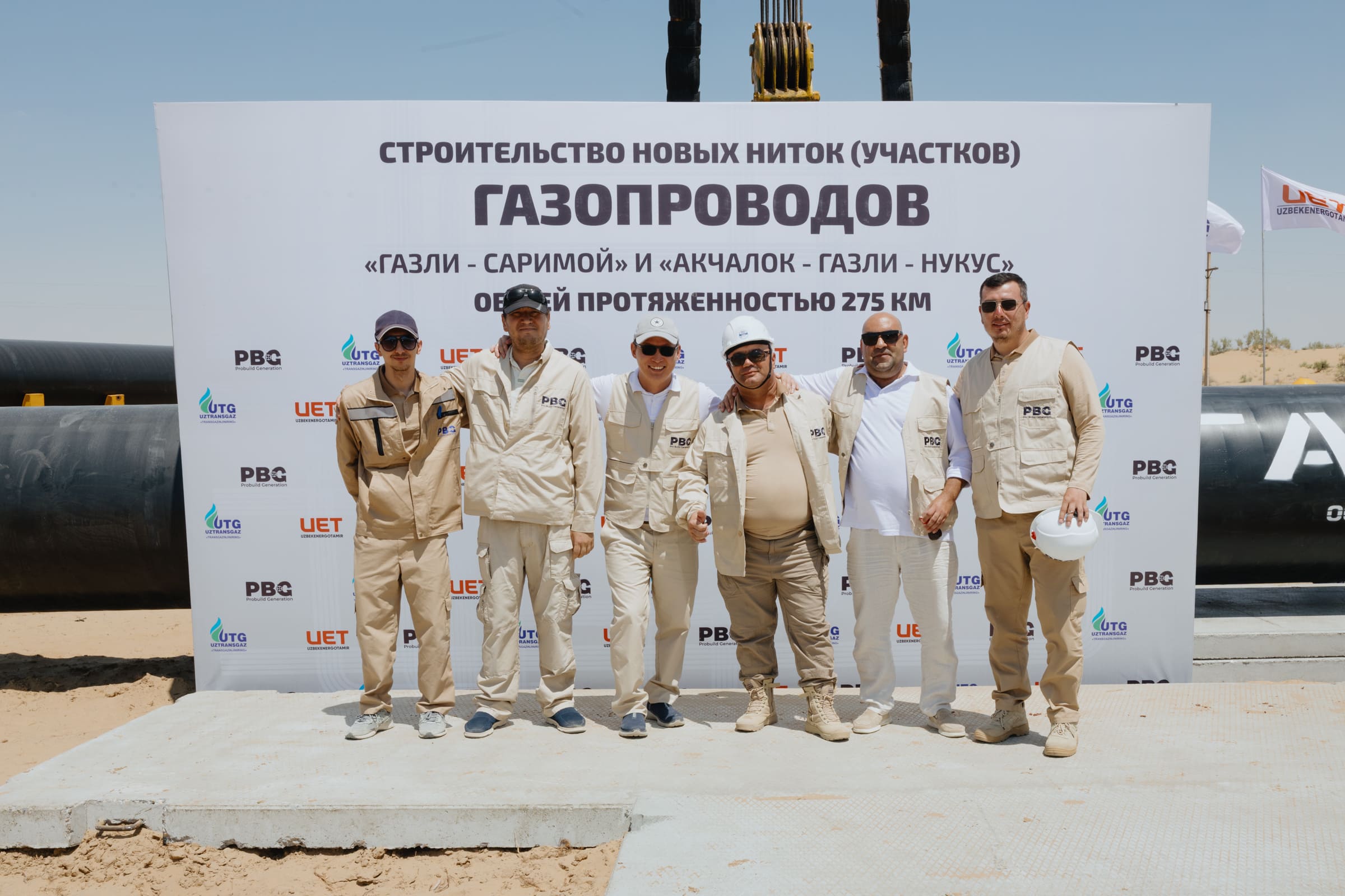 CONSTRUCTION BEGINS ON 275 KM OF GAS PIPELINES